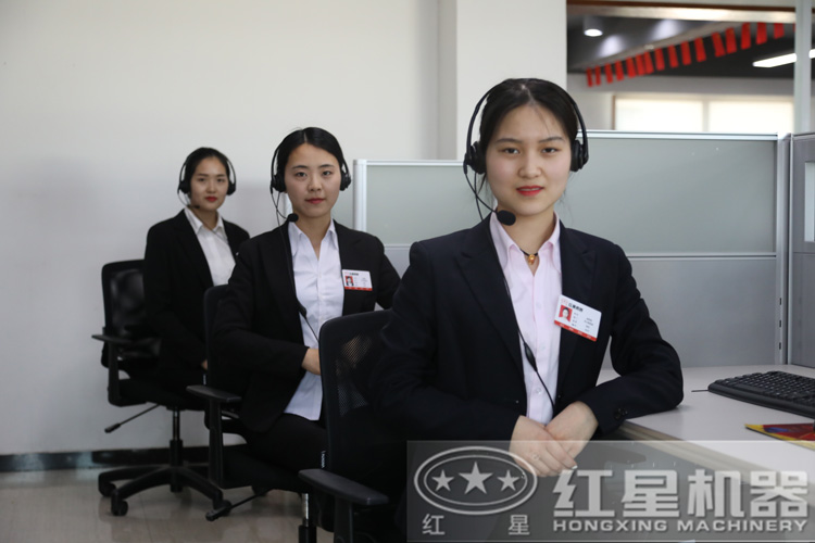 咨詢立得報價，還不行動？